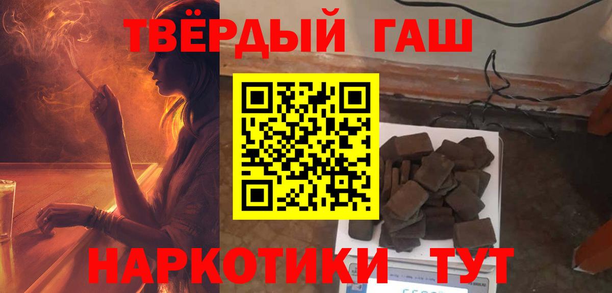 Кокаин Коряжма