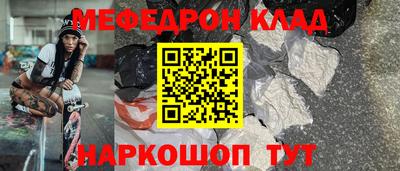 apvp Кизляр