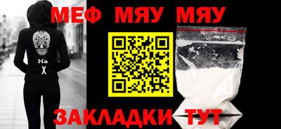 бошки Керчь