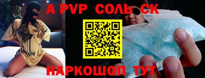 твердый Кизилюрт