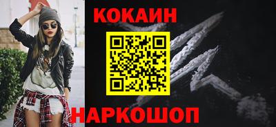 apvp Кизляр