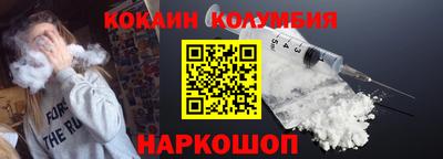 бошки Керчь