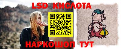 apvp Кизляр