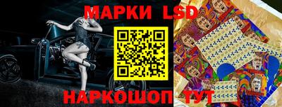 apvp Кизляр