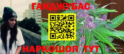apvp Кизляр