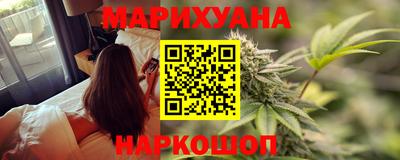 мяу мяу кристалл Камень-на-Оби