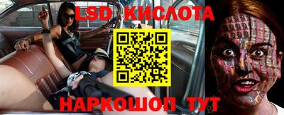 твердый Кизилюрт