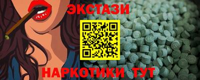 бошки Керчь