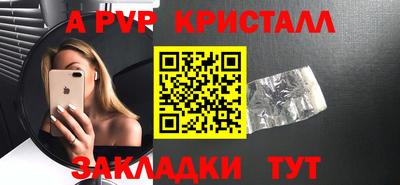 твердый Кизилюрт