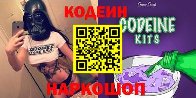 apvp Кизляр