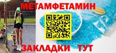 apvp Кизляр