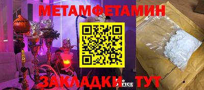 твердый Кизилюрт