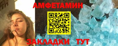 бошки Керчь