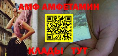 бошки Керчь