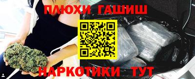 apvp Кизляр