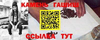 apvp Кизляр