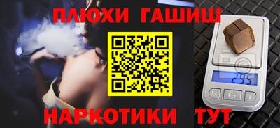 apvp Кизляр
