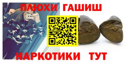 apvp Кизляр