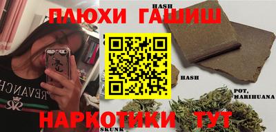 твердый Кизилюрт