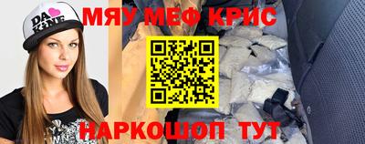apvp Кизляр