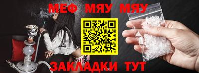 бошки Керчь