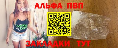дистиллят марихуана Каменск-Шахтинский