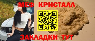 бошки Керчь