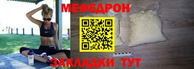 apvp Кизляр