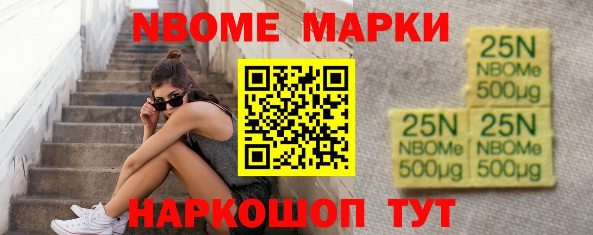 ОМГ ОМГ как войти  LSD-25 экстази ecstasy  LSD-25 экстази  Вход с VPN  ЛСД экстази ecstasy  Коряжма 
